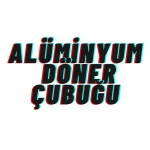 قضيب دوار من الألمنيوم